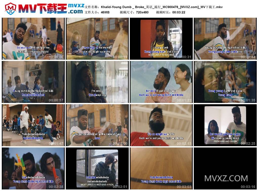 Khalid-Young Dumb _ Broke_英语_流行_MC900478